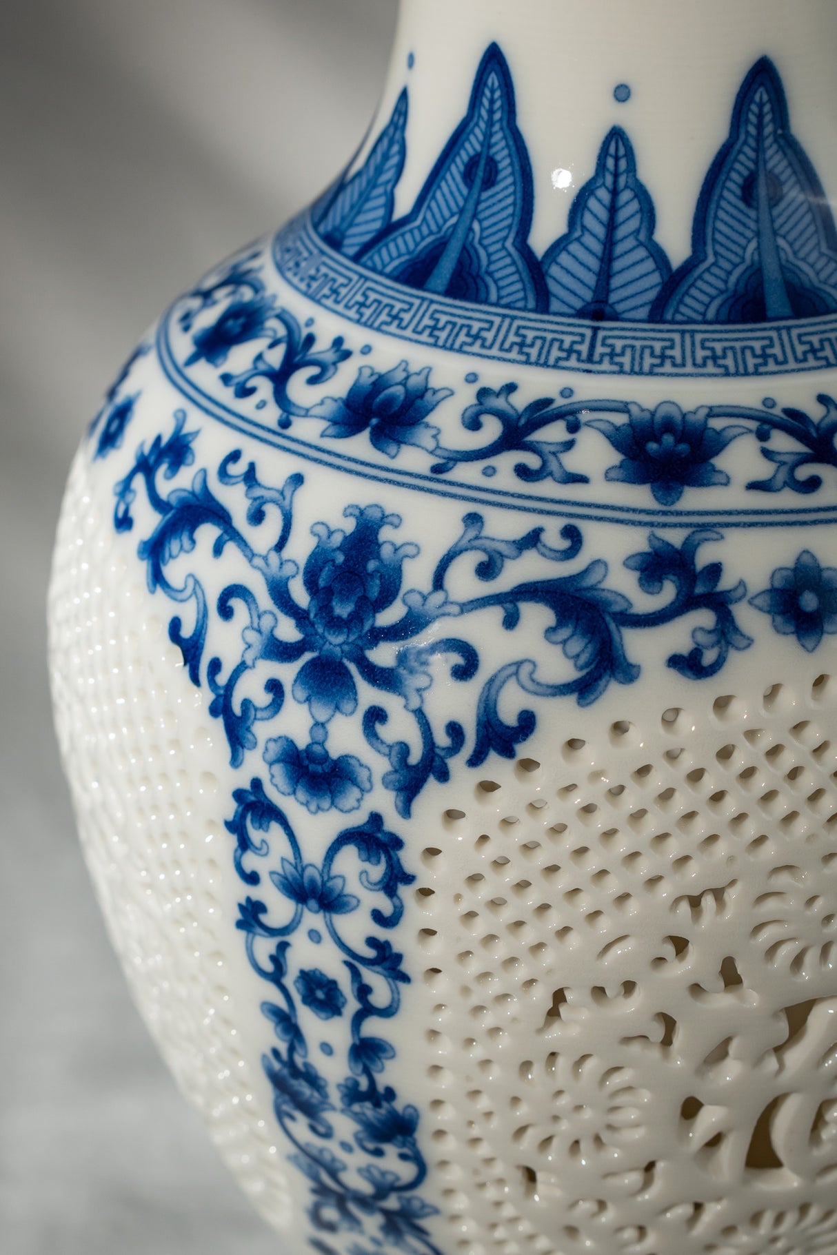 Imperial Cutwork Porcelain Vase – 25 cm