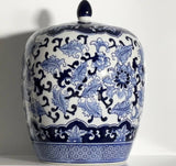 Royal Blossom Lidded Ceramic Jar – 32 cm