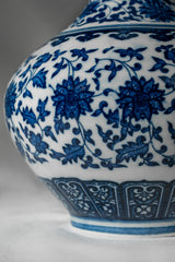 Royal Indigo Petite Porcelain Vase – 21 cm