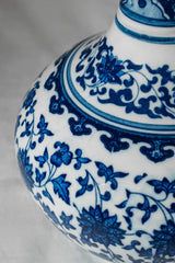 Royal Indigo Petite Porcelain Vase – 21 cm