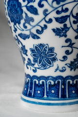 Royal Indigo Mini Porcelain Vase – 16 cm