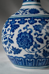 Royal Indigo Bottle-Neck mini Porcelain Vase – 16 cm