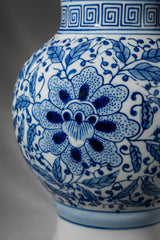 Royal Indigo Flared Porcelain Vase – 33 cm