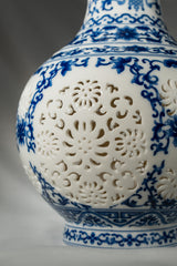 Porcelain Lace Ceramic Vase – 25 cm