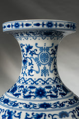 Porcelain Lace Ceramic Vase – 25 cm