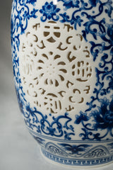 Ornate Porcelain Cutwork Vase – 25 cm