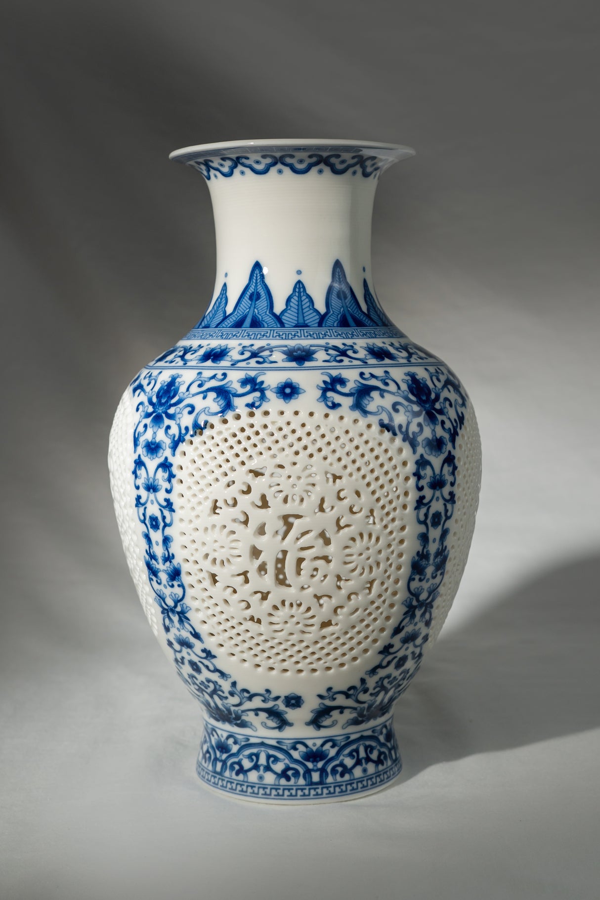 Imperial Cutwork Porcelain Vase – 25 cm