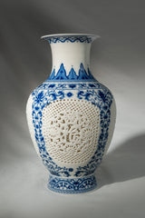 Imperial Cutwork Porcelain Vase – 25 cm