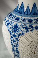 Imperial Cutwork Porcelain Vase – 25 cm