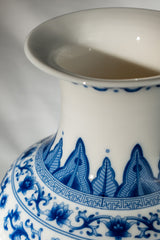 Imperial Cutwork Porcelain Vase – 25 cm