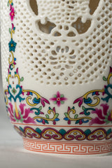 Regal Harmony Porcelain Vase – 24 cm