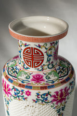 Regal Harmony Porcelain Vase – 24 cm