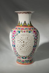 Empress Porcelain Cutwork Vase – 25 cm
