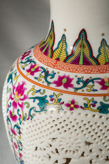 Empress Porcelain Cutwork Vase – 25 cm