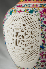 Empress Porcelain Cutwork Vase – 25 cm