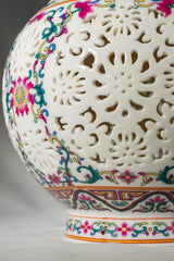 Imperial Blossom Porcelain Vase – 25 cm