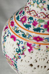 Imperial Blossom Porcelain Vase – 25 cm
