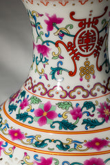 Imperial Blossom Porcelain Vase – 25 cm