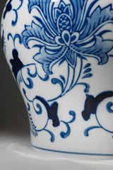 Blue Floral Lidded Jar – 26 cm