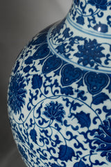 Royal Indigo Grand Porcelain Vase – 68 cm