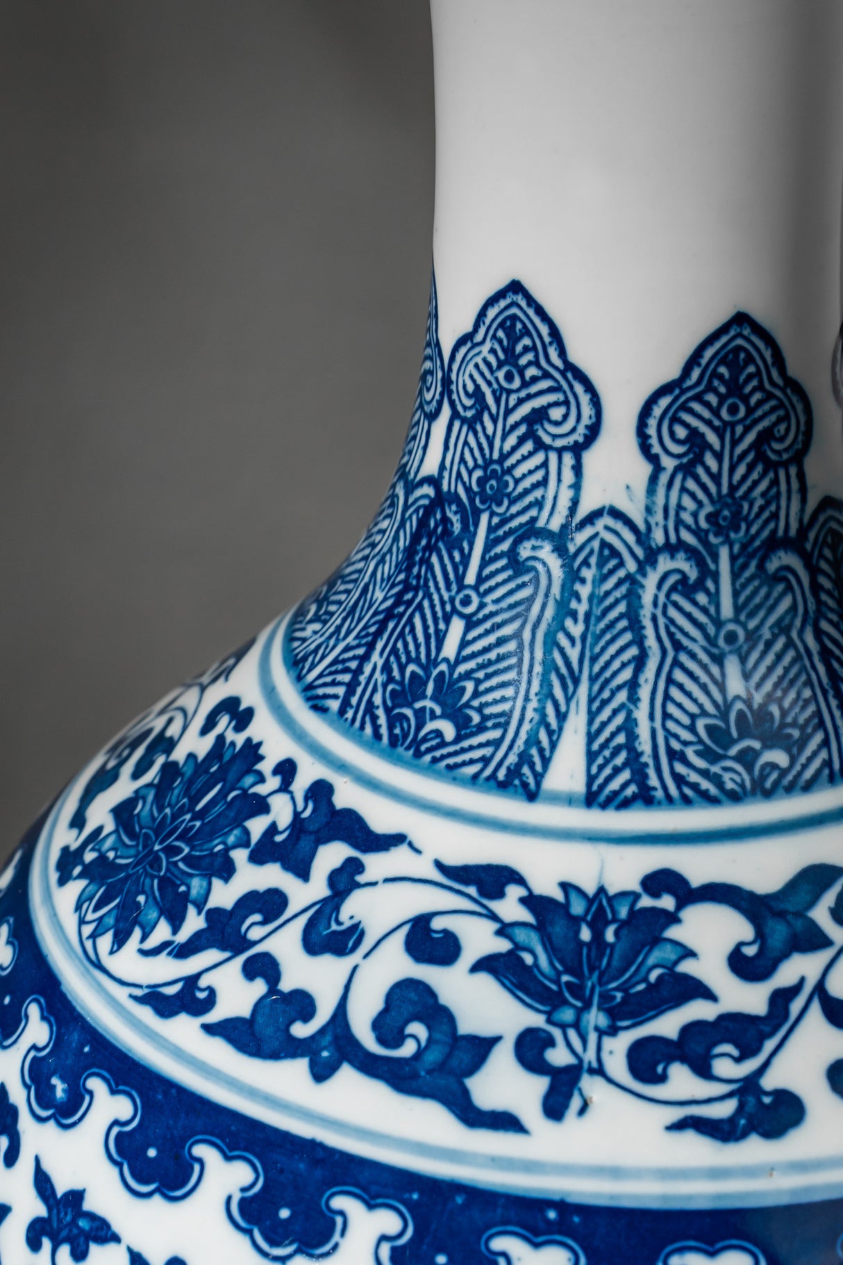 Royal Indigo Petite Porcelain Vase – 32 cm