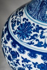 Royal Indigo Petite Porcelain Vase – 32 cm