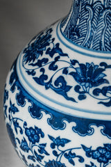 Royal Indigo Long-Neck Porcelain Vase – 30 cm