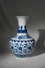 Royal Indigo Curved Porcelain Vase – 28 cm