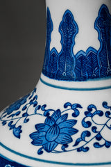 Royal Indigo Curved Porcelain Vase – 28 cm
