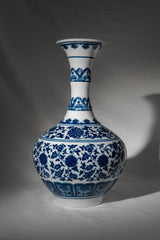 Imperial Bloom Ceramic Vase – 32 cm