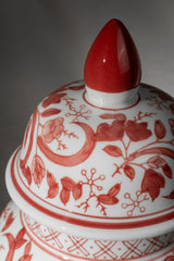 Terracotta Red Ceramic Jar with Lid – 32 cm