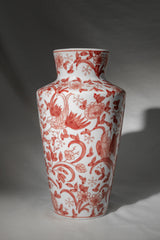 Terracotta Red Tall Ceramic Vase – 26 cm