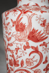 Terracotta Red Tall Ceramic Vase – 26 cm