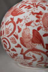 Terracotta Red Round Ceramic Vase – 24 cm