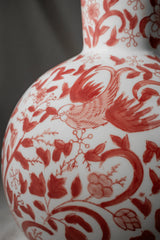 Terracotta Red Round Ceramic Vase – 24 cm