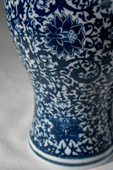 Midnight Curve Ceramic Vase – 22 cm