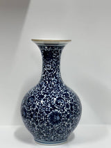 Royal Indigo Petite Porcelain Vase – 22 cm