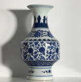 Regal Lotus Ceramic Vase – 30 cm