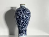 Royal Indigo Ceramic Vase – 23 cm