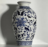 Tall Blue Floral Ceramic Vase – 33 cm