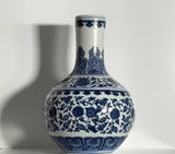 Royal Indigo Long-Neck Porcelain Vase – 30 cm